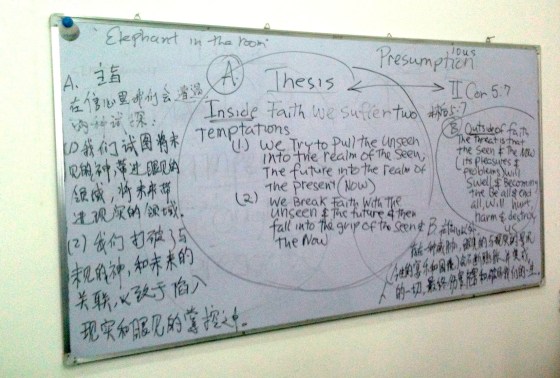 missing pic IMG_0811-1