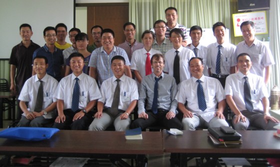 These pictures were taken August 22/13 in a seminary located in the top of a non government church located in a village not far from the South China Sea