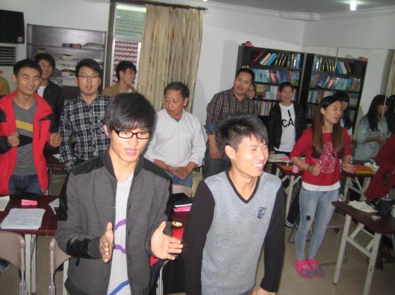 Located in another massive city