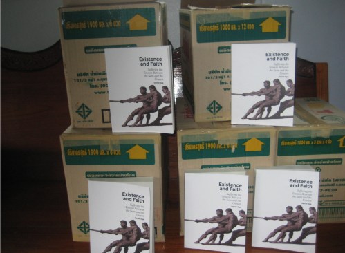 Microsoft Word - China 2015 Photo Journal .docx