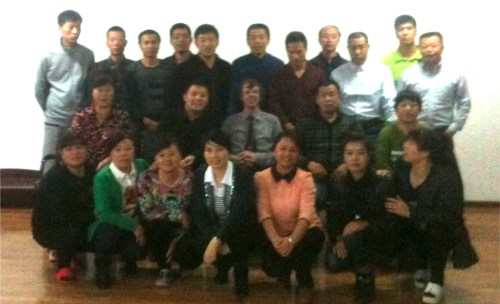 Microsoft Word - Harbin China Essay &amp; Photo.docx